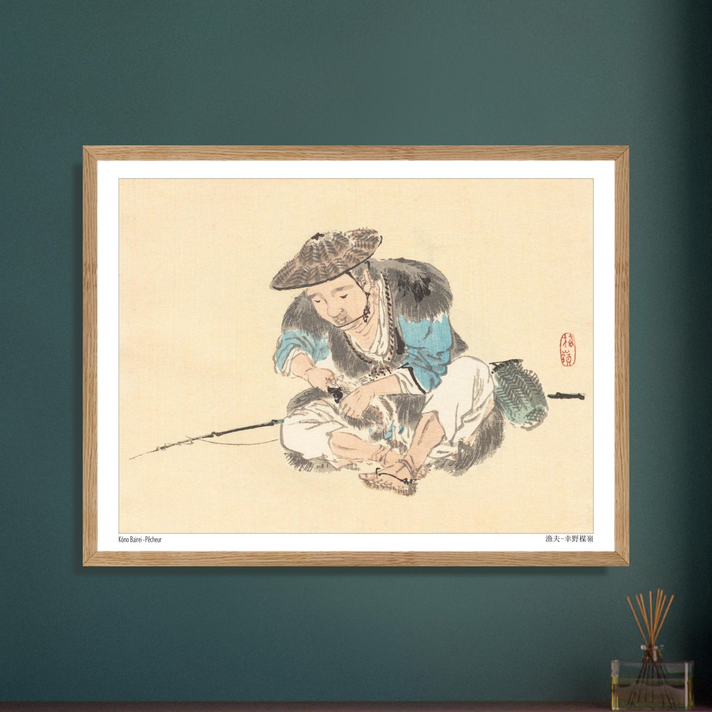 Estampe Japonaise d'un Pêcheur Assis par Kōno Bairei. Une estampe japonaise montrant un pêcheur assis, portant un chapeau conique et tenant une canne à pêche. Image d'illustration 5