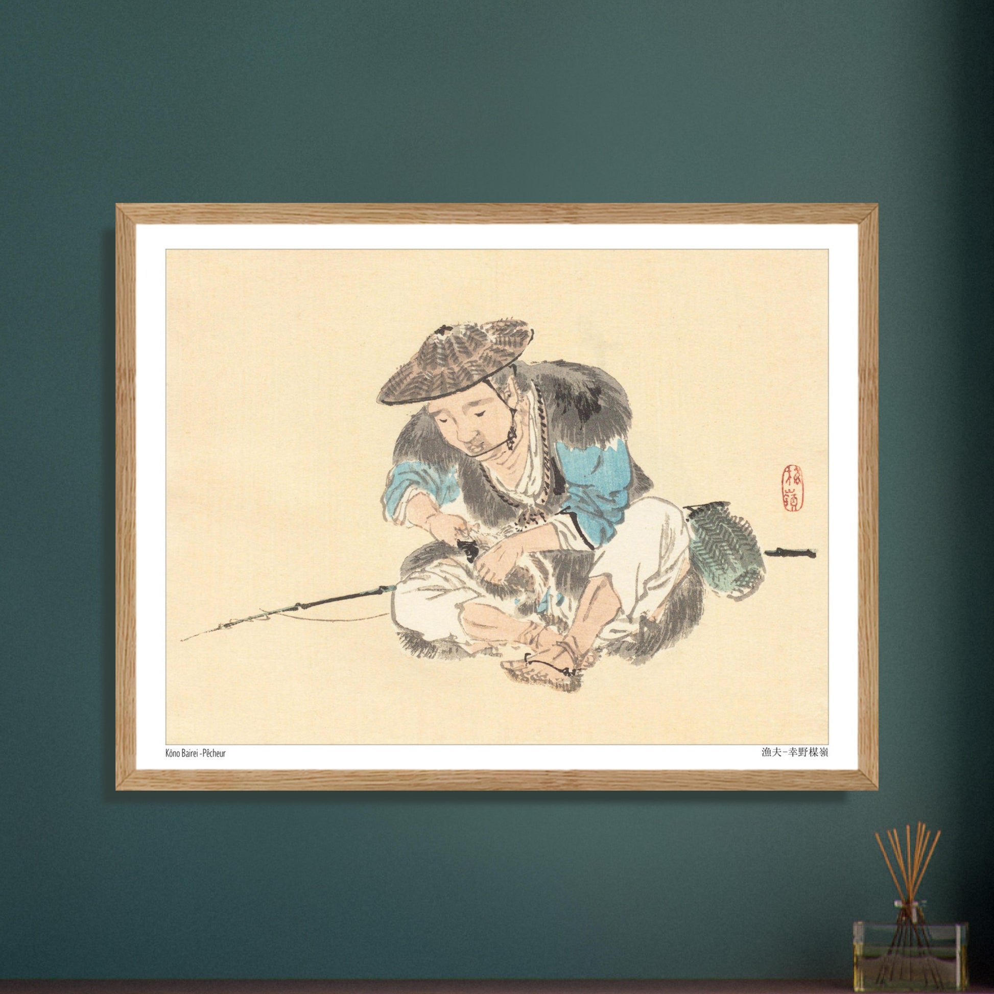 Estampe Japonaise d'un Pêcheur Assis par Kōno Bairei. Une estampe japonaise montrant un pêcheur assis, portant un chapeau conique et tenant une canne à pêche. Image d'illustration 5