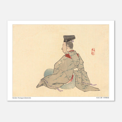 Estampe japonaise d'un personnage en habit traditionnel par Kōno Bairei (15x20 cm). Illustration japonaise de Kōno Bairei représentant un personnage masculin assis, vêtu d'un habit traditionnel gris orné de motifs bleus, sur fond beige.