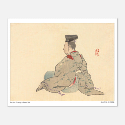 Estampe japonaise d'un personnage en habit traditionnel par Kōno Bairei (20x25 cm). Illustration japonaise de Kōno Bairei représentant un personnage masculin assis, vêtu d'un habit traditionnel gris orné de motifs bleus, sur fond beige.