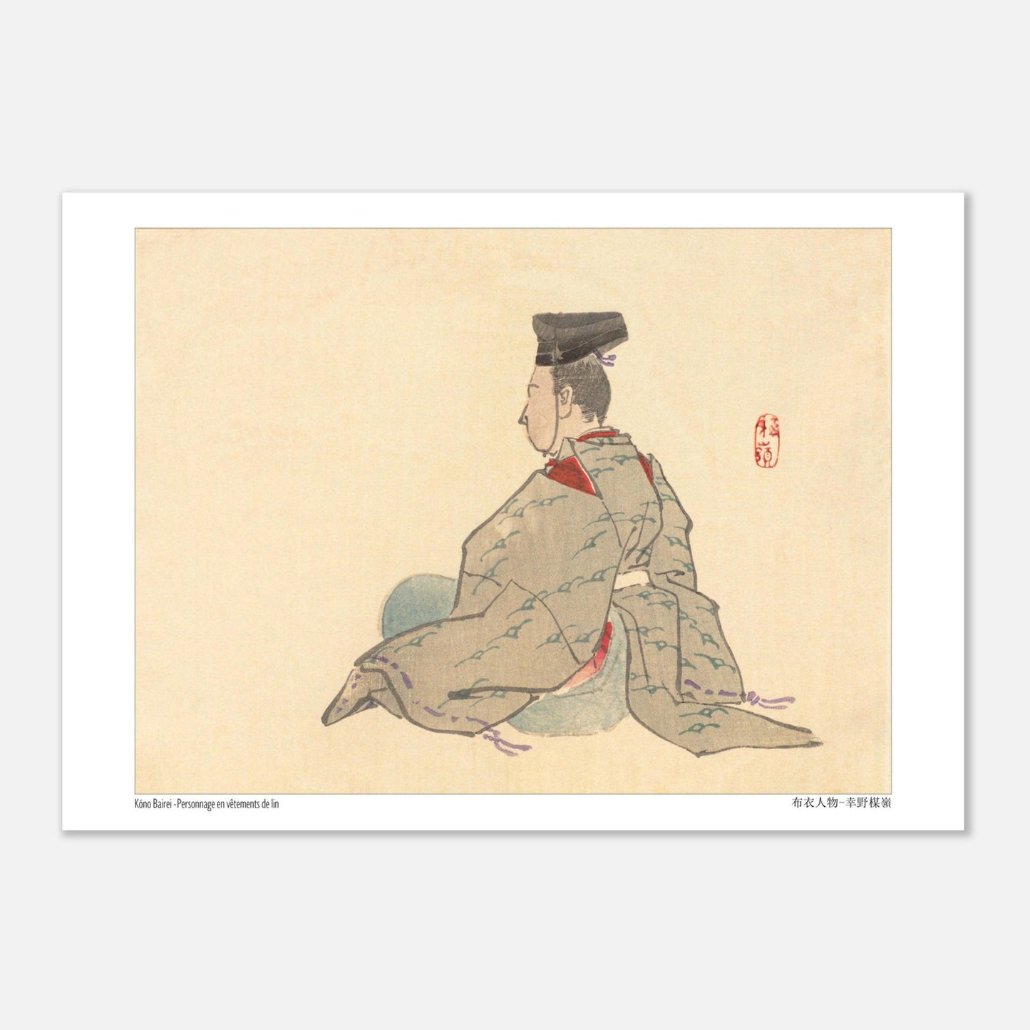 Estampe japonaise d'un personnage en habit traditionnel par Kōno Bairei (21x29,7 cm (A4)). Illustration japonaise de Kōno Bairei représentant un personnage masculin assis, vêtu d'un habit traditionnel gris orné de motifs bleus, sur fond beige.