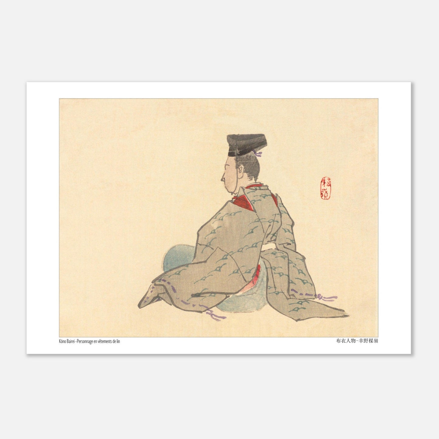 Estampe japonaise d'un personnage en habit traditionnel par Kōno Bairei (29,7x42 cm (A3)). Illustration japonaise de Kōno Bairei représentant un personnage masculin assis, vêtu d'un habit traditionnel gris orné de motifs bleus, sur fond beige.