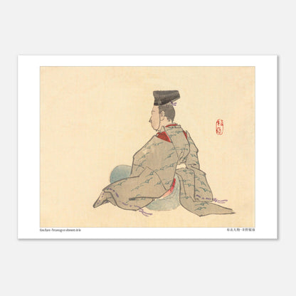 Estampe japonaise d'un personnage en habit traditionnel par Kōno Bairei (29,7x42 cm (A3)). Illustration japonaise de Kōno Bairei représentant un personnage masculin assis, vêtu d'un habit traditionnel gris orné de motifs bleus, sur fond beige.