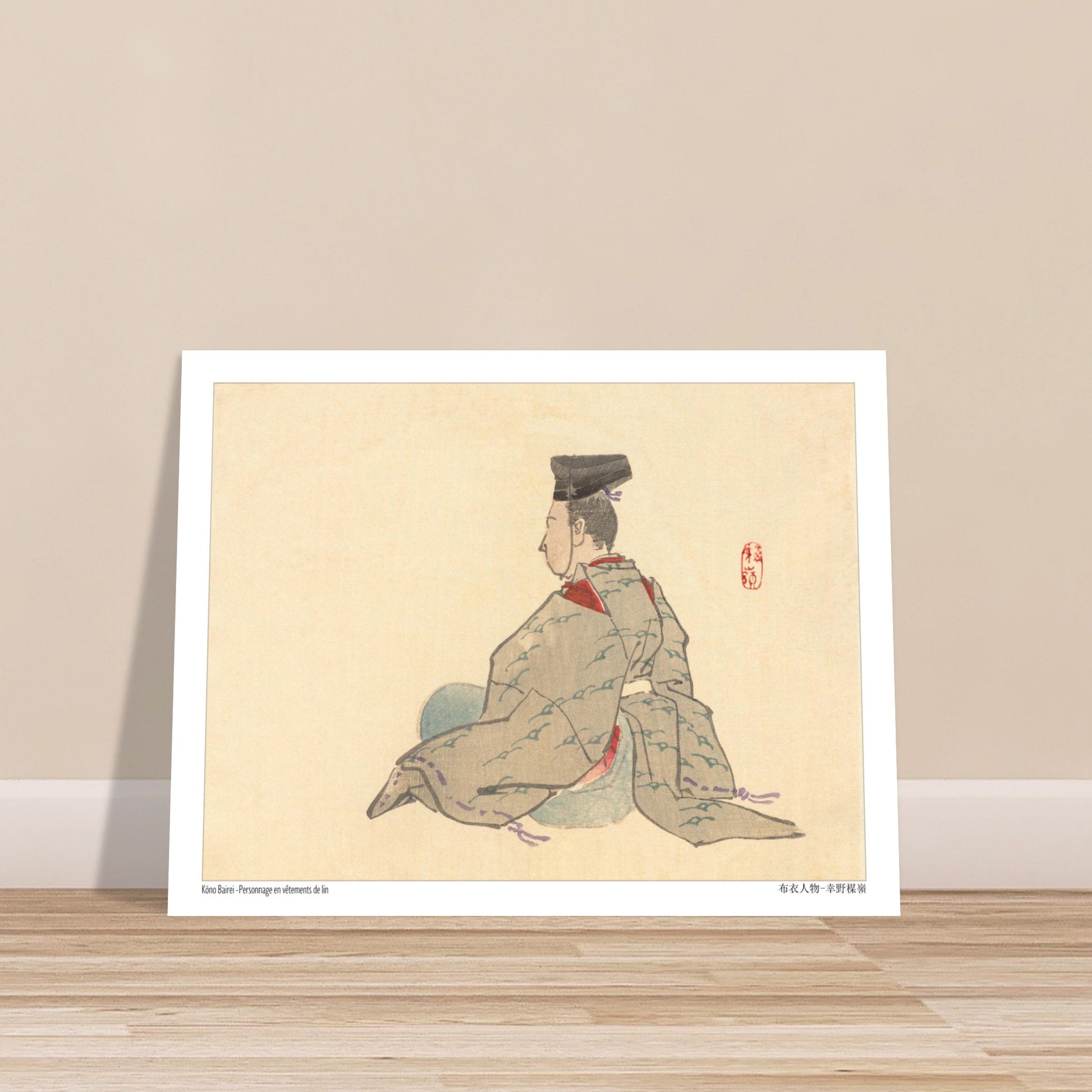 Estampe japonaise d'un personnage en habit traditionnel par Kōno Bairei. Illustration japonaise de Kōno Bairei représentant un personnage masculin assis, vêtu d'un habit traditionnel gris orné de motifs bleus, sur fond beige. Image d'illustration 6