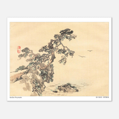Estampe japonaise d'un pin sur un rocher par Kōno Bairei (20x25 cm). Estampe japonaise ancienne représentant un pin solitaire accroché à un rocher, avec deux oiseaux volant au loin.