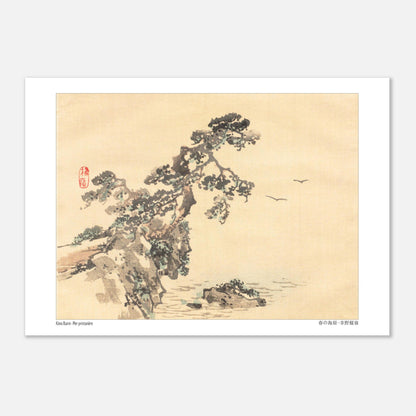 Estampe japonaise d'un pin sur un rocher par Kōno Bairei (29,7x42 cm (A3)). Estampe japonaise ancienne représentant un pin solitaire accroché à un rocher, avec deux oiseaux volant au loin.
