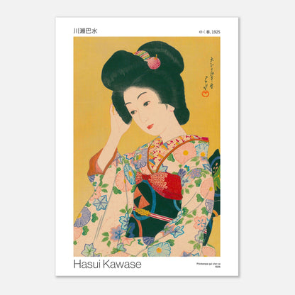 Estampe japonaise Portrait de femme au kimono - Hasui Kawase (29,7x42 cm (A3)). Gravure japonaise de Hasui Kawase dépeignant une femme aux cheveux noirs coiffés, vêtue d'un kimono fleuri, sur un fond jaune.