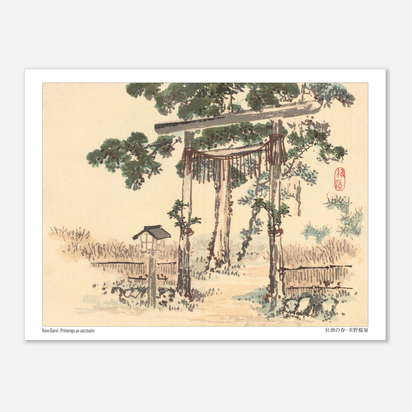 Estampe Japonaise d'un Sanctuaire au Printemps par Kōno Bairei (15x20 cm). Peinture japonaise représentant un torii (portail shinto) entouré d'arbres et de végétation, près d'un petit bâtiment.