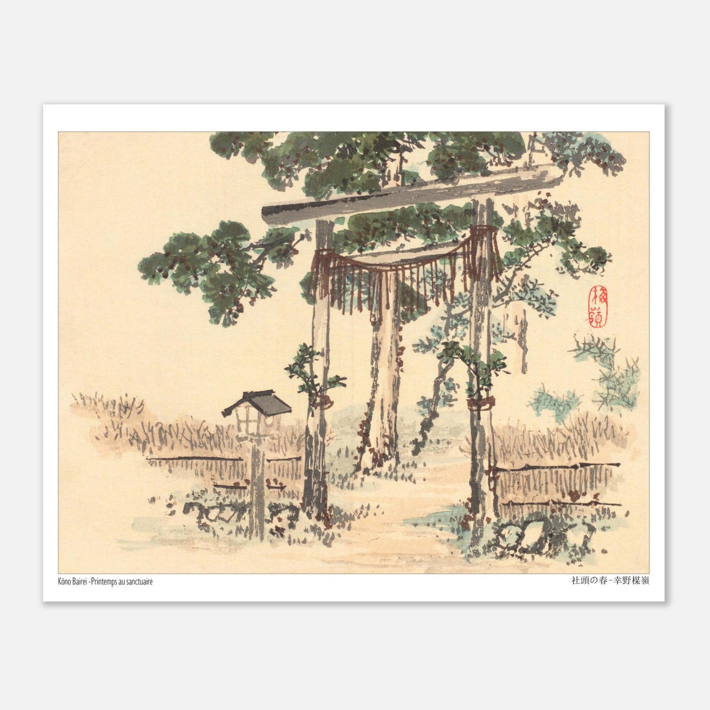 Estampe Japonaise d'un Sanctuaire au Printemps par Kōno Bairei (20x25 cm). Peinture japonaise représentant un torii (portail shinto) entouré d'arbres et de végétation, près d'un petit bâtiment.