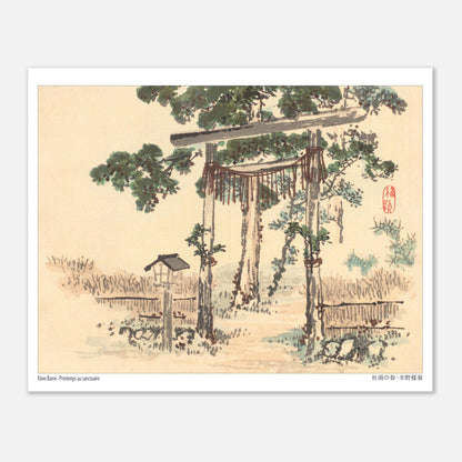 Estampe Japonaise d'un Sanctuaire au Printemps par Kōno Bairei (20x25 cm). Peinture japonaise représentant un torii (portail shinto) entouré d'arbres et de végétation, près d'un petit bâtiment.