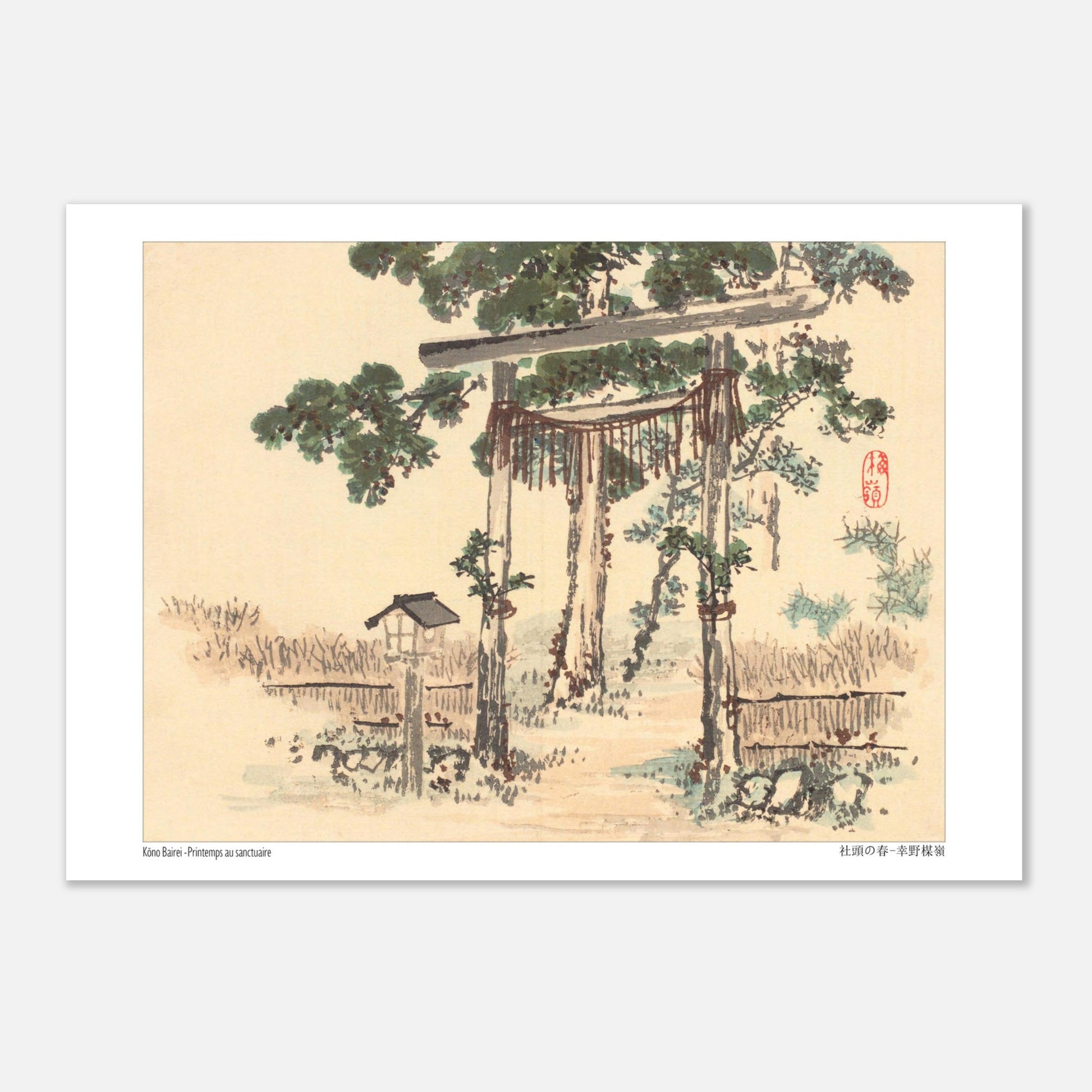 Estampe Japonaise d'un Sanctuaire au Printemps par Kōno Bairei (21x29,7 cm (A4)). Peinture japonaise représentant un torii (portail shinto) entouré d'arbres et de végétation, près d'un petit bâtiment.