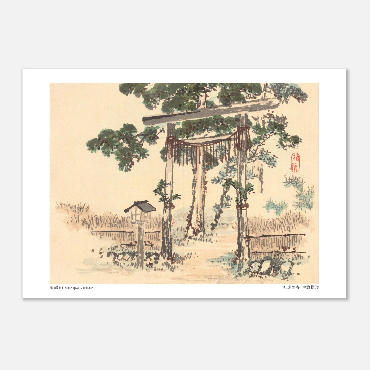Estampe Japonaise d'un Sanctuaire au Printemps par Kōno Bairei (29,7x42 cm (A3)). Peinture japonaise représentant un torii (portail shinto) entouré d'arbres et de végétation, près d'un petit bâtiment.