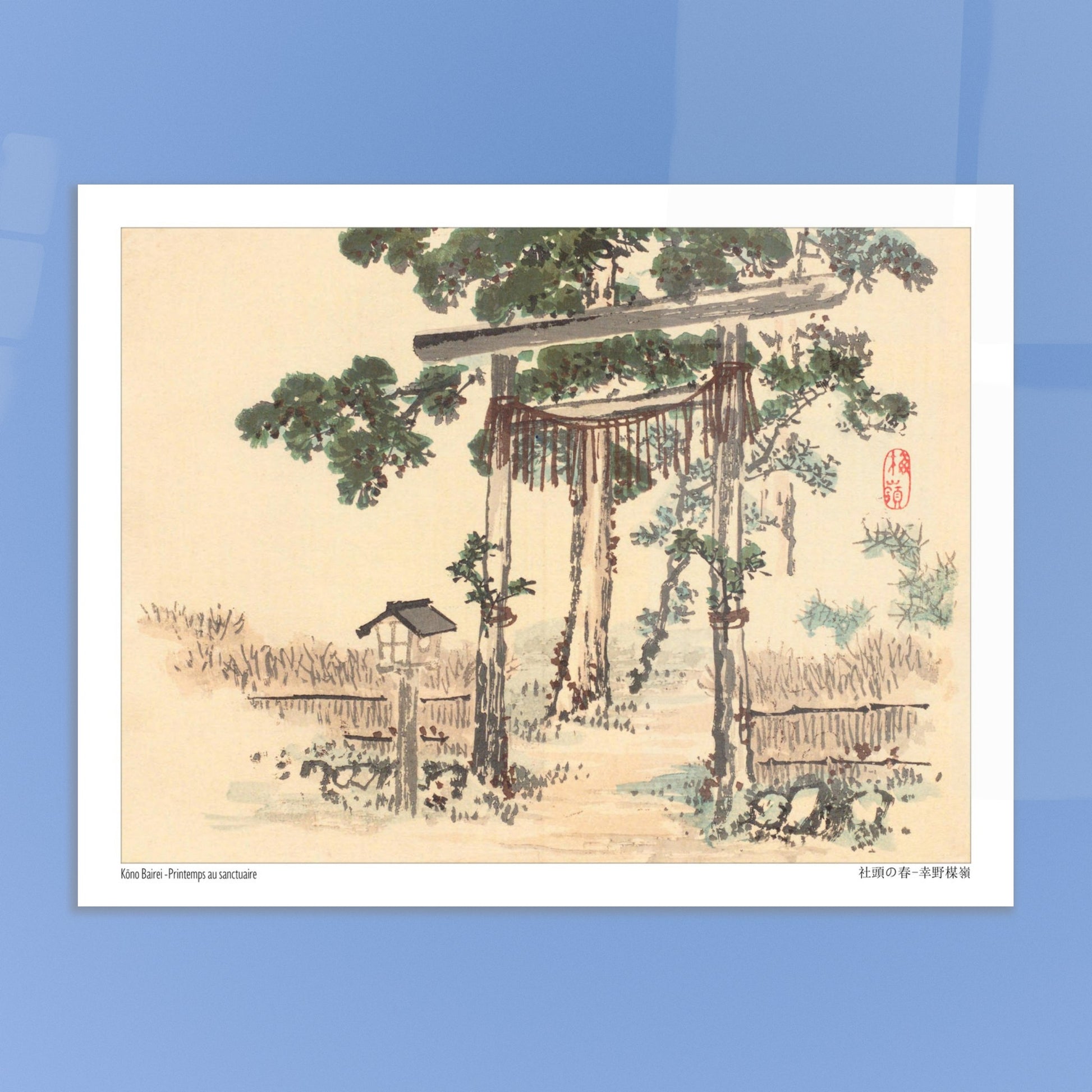 Estampe Japonaise d'un Sanctuaire au Printemps par Kōno Bairei. Peinture japonaise représentant un torii (portail shinto) entouré d'arbres et de végétation, près d'un petit bâtiment. Image d'illustration 5