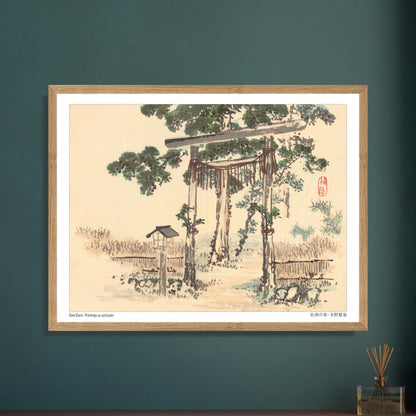 Estampe Japonaise d'un Sanctuaire au Printemps par Kōno Bairei. Peinture japonaise représentant un torii (portail shinto) entouré d'arbres et de végétation, près d'un petit bâtiment. Image d'illustration 6