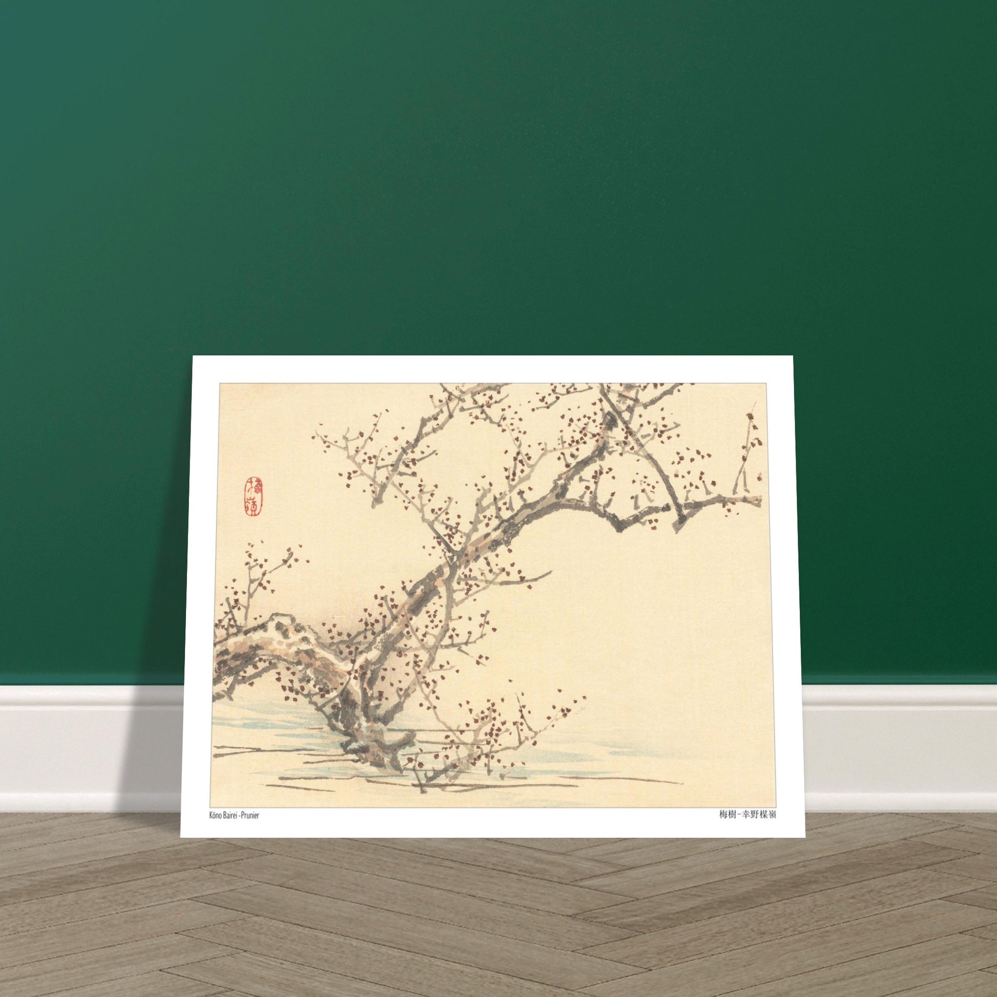 Estampe japonaise d'un prunier en fleurs par Kōno Bairei. Une estampe japonaise représentant un prunier en fleurs avec de petites fleurs rouges sur ses branches nues, dans le style de Kōno Bairei. Image d'illustration 5