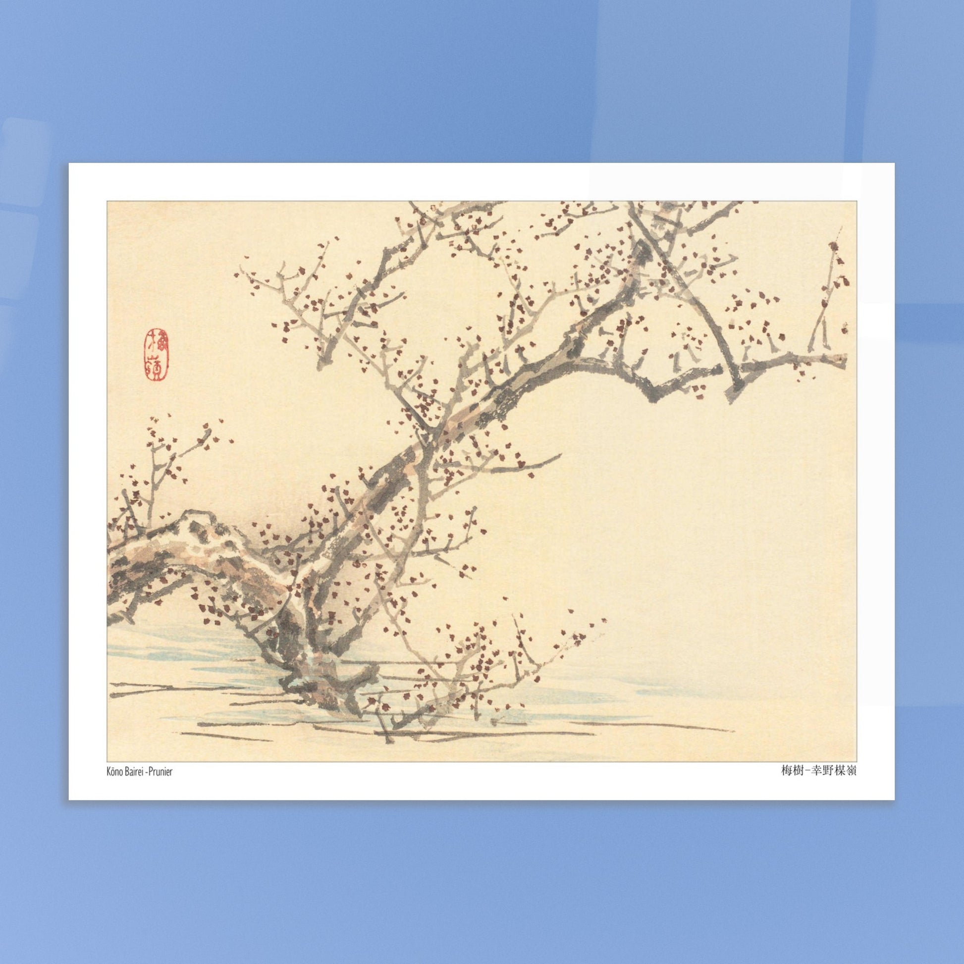 Estampe japonaise d'un prunier en fleurs par Kōno Bairei. Une estampe japonaise représentant un prunier en fleurs avec de petites fleurs rouges sur ses branches nues, dans le style de Kōno Bairei. Image d'illustration 6