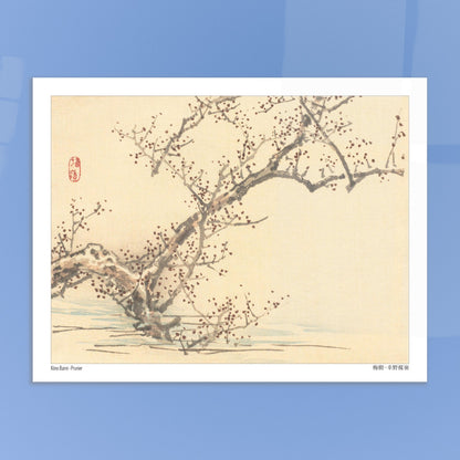 Estampe japonaise d'un prunier en fleurs par Kōno Bairei. Une estampe japonaise représentant un prunier en fleurs avec de petites fleurs rouges sur ses branches nues, dans le style de Kōno Bairei. Image d'illustration 6