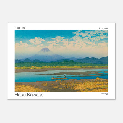 Estampe japonaise de la Rivière Banyu - Hasui Kawase (21x29,7 cm (A4)). Estampe japonaise de Hasui Kawase représentant le Mont Fuji au loin, une rivière et une barque.