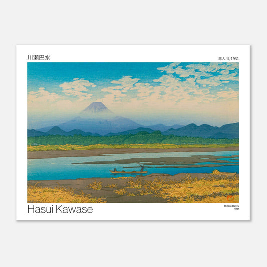 Estampe japonaise de la Rivière Banyu - Hasui Kawase (30x40 cm). Estampe japonaise de Hasui Kawase représentant le Mont Fuji au loin, une rivière et une barque.