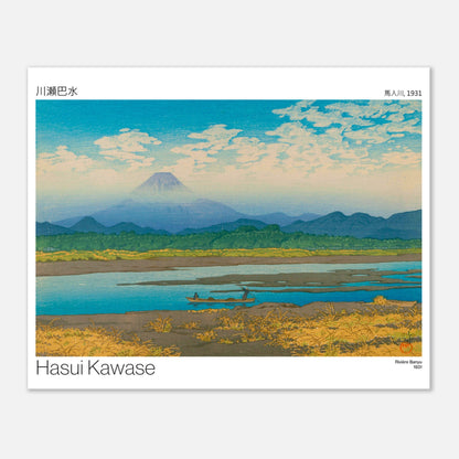 Estampe japonaise de la Rivière Banyu - Hasui Kawase (40x50 cm). Estampe japonaise de Hasui Kawase représentant le Mont Fuji au loin, une rivière et une barque.