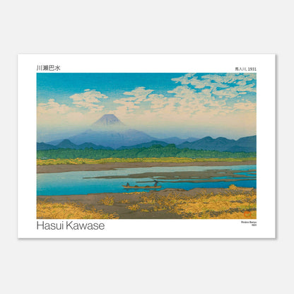 Estampe japonaise de la Rivière Banyu - Hasui Kawase (50x70 cm). Estampe japonaise de Hasui Kawase représentant le Mont Fuji au loin, une rivière et une barque.