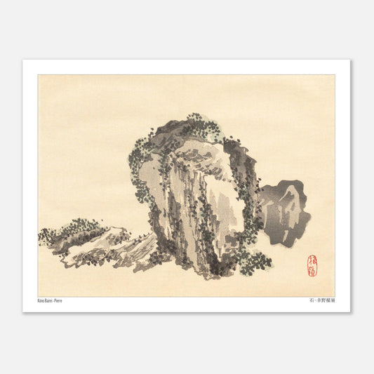 Estampe Japonaise d'une Formation Rocheuse par Kōno Bairei (27x35 cm). Estampe japonaise d'une formation rocheuse couverte de végétation, rendue avec des touches d'encre noire et grise, et un sceau rouge.