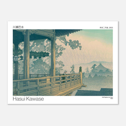 Estampe japonaise - Salle Nigatsudo, Nara - Hasui Kawase (30x40 cm). Illustration japonaise d'un homme se tenant sur une passerelle en bois devant une structure de temple, avec des arbres et des collines en arrière-plan, par Hasui Kawase.
