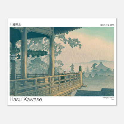 Estampe japonaise - Salle Nigatsudo, Nara - Hasui Kawase (40x50 cm). Illustration japonaise d'un homme se tenant sur une passerelle en bois devant une structure de temple, avec des arbres et des collines en arrière-plan, par Hasui Kawase.