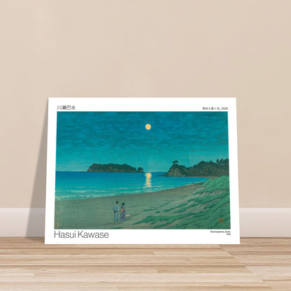 Estampe japonaise Shichirigahama, Soshu par Hasui Kawase. Estampe japonaise par Hasui Kawase représentant la plage de Shichirigahama, Soshu, au clair de lune, avec un couple se promenant. Image d'illustration 8