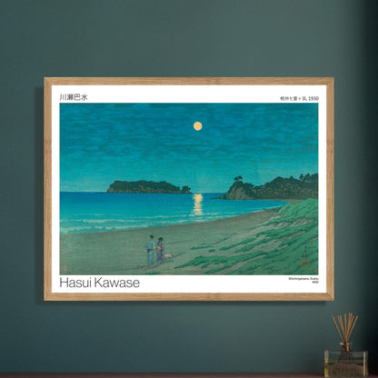 Estampe japonaise Shichirigahama, Soshu par Hasui Kawase. Estampe japonaise par Hasui Kawase représentant la plage de Shichirigahama, Soshu, au clair de lune, avec un couple se promenant. Image d'illustration 9