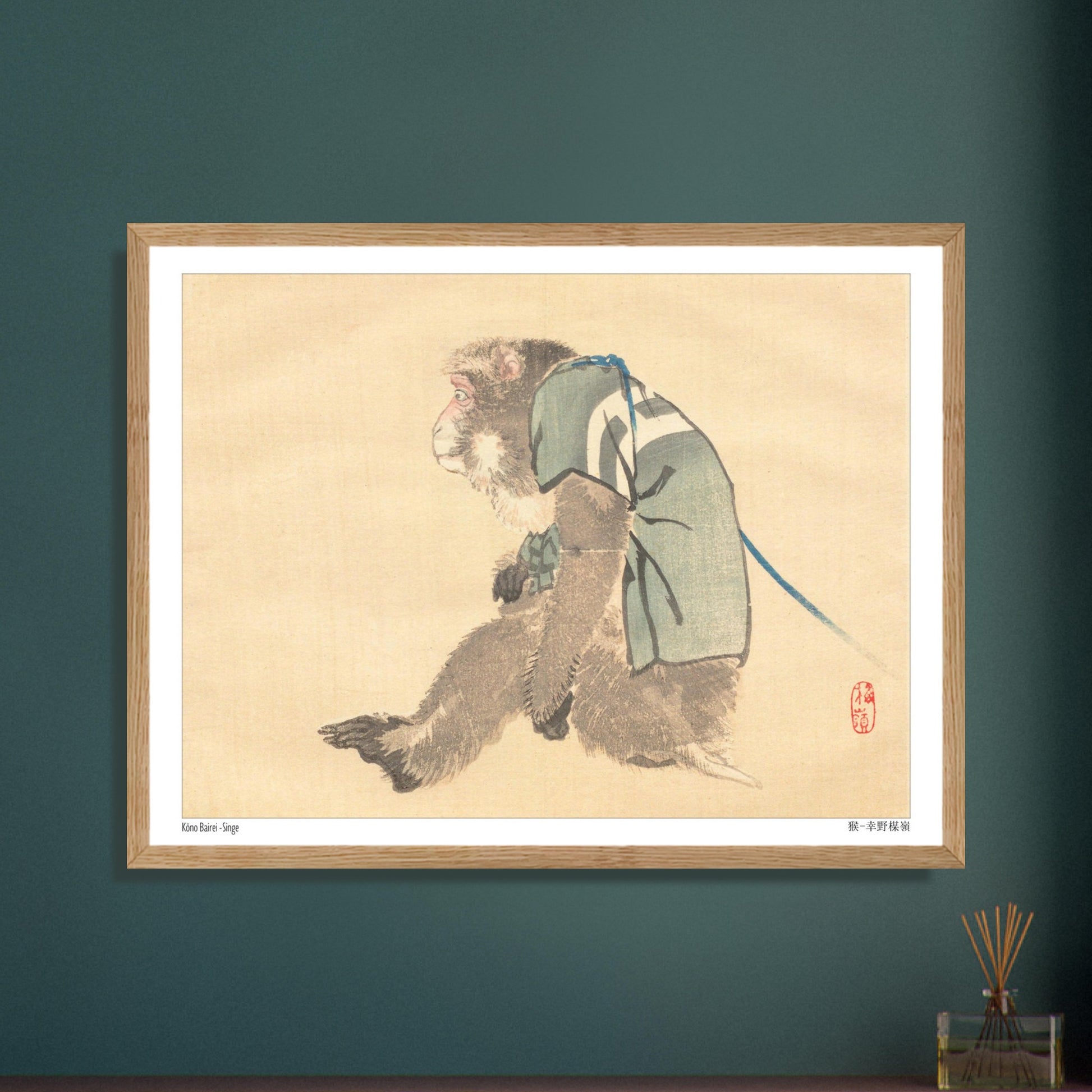 Estampe Japonaise d'un Singe en Costume par Kōno Bairei. Estampe japonaise d'un singe portant un vêtement vert et bleu, avec un sceau rouge. Image d'illustration 5