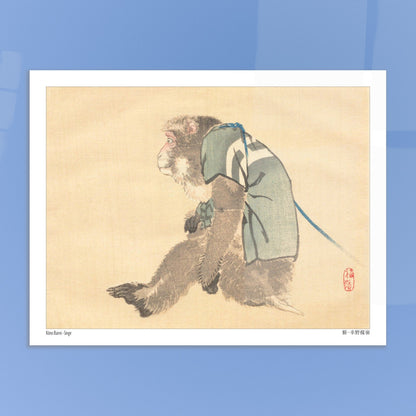 Estampe Japonaise d'un Singe en Costume par Kōno Bairei. Estampe japonaise d'un singe portant un vêtement vert et bleu, avec un sceau rouge. Image d'illustration 6