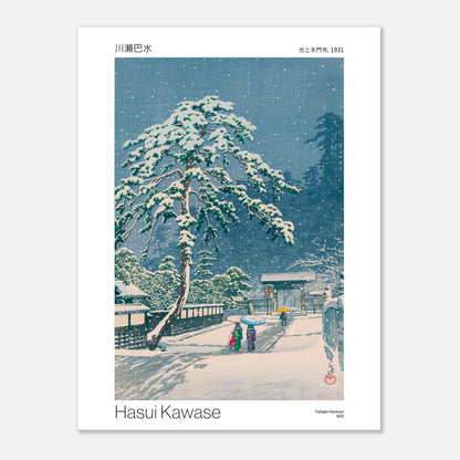 Estampe ancienne du Temple Honmon sous la neige par Hasui Kawase (30x40 cm). Gravure japonaise représentant un temple sous la neige, avec un pin imposant au premier plan et des personnes portant des parapluies dans le paysage.