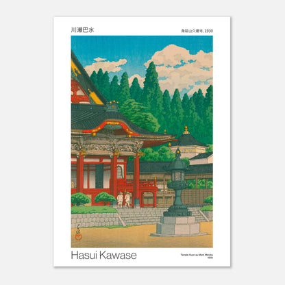 Estampe japonaise Temple Kuon au Mont Minobu par Hasui Kawase (29,7x42 cm (A3)). Un temple japonais aux couleurs vives, avec des toits en pagode, entouré d'une forêt dense sous un ciel bleu.