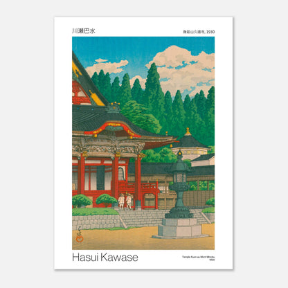 Estampe japonaise Temple Kuon au Mont Minobu par Hasui Kawase (42x59,4 cm (A2)). Un temple japonais aux couleurs vives, avec des toits en pagode, entouré d'une forêt dense sous un ciel bleu.