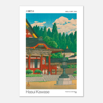 Estampe japonaise Temple Kuon au Mont Minobu par Hasui Kawase (59,4x84,1 cm (A1)). Un temple japonais aux couleurs vives, avec des toits en pagode, entouré d'une forêt dense sous un ciel bleu.