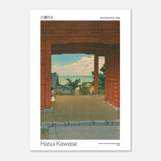 Illustration ancienne : Temple Tamonji par Hasui Kawase (1934) (50x70 cm). Une estampe japonaise par Hasui Kawase représentant le temple Tamonji à Hamahagi, Boshu en 1934, vue à travers une porte.