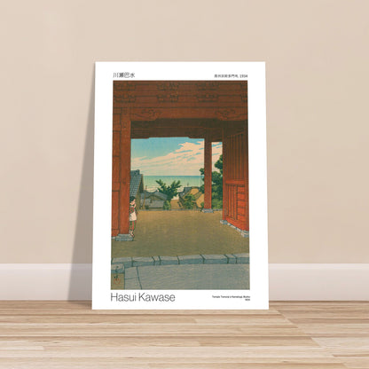 Illustration ancienne : Temple Tamonji par Hasui Kawase (1934). Une estampe japonaise par Hasui Kawase représentant le temple Tamonji à Hamahagi, Boshu en 1934, vue à travers une porte. Image d'illustration 8