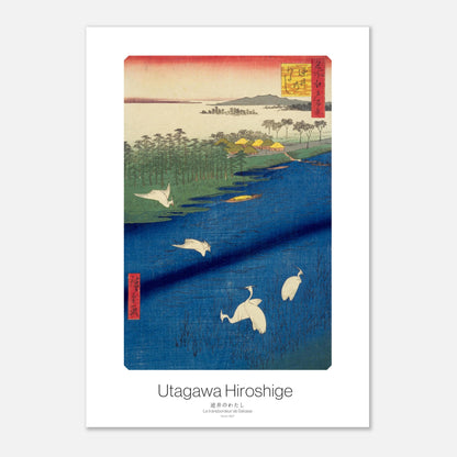 Estampe japonaise : Le transbordeur de Sakasai de Hiroshige (29,7x42 cm (A3)). Estampe japonaise représentant trois grues blanches dans un plan d'eau bordé de végétation, avec une ligne d'horizon lointaine.