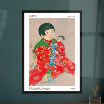 Estampe japonaise : Une poupée, portrait par Hasui Kawase. Estampe japonaise montrant une jeune fille aux cheveux courts, vêtue d'un kimono coloré, tenant une poupée. Image d'illustration 7