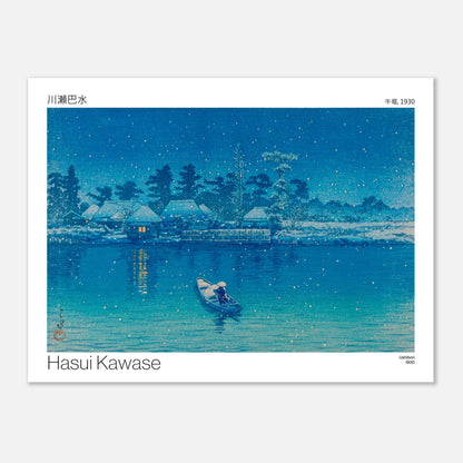 Estampe japonaise paysage enneigé à Ushibori - Hasui Kawase (30x40 cm). Gravure japonaise de Hasui Kawase représentant un village enneigé au bord d'un lac, avec une personne dans une barque sous une douce chute de neige.