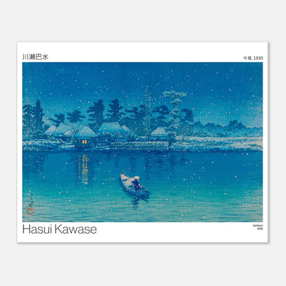 Estampe japonaise paysage enneigé à Ushibori - Hasui Kawase (40x50 cm). Gravure japonaise de Hasui Kawase représentant un village enneigé au bord d'un lac, avec une personne dans une barque sous une douce chute de neige.