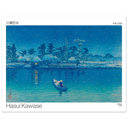 Estampe japonaise paysage enneigé à Ushibori - Hasui Kawase. Gravure japonaise de Hasui Kawase représentant un village enneigé au bord d'un lac, avec une personne dans une barque sous une douce chute de neige. Image d'illustration 7