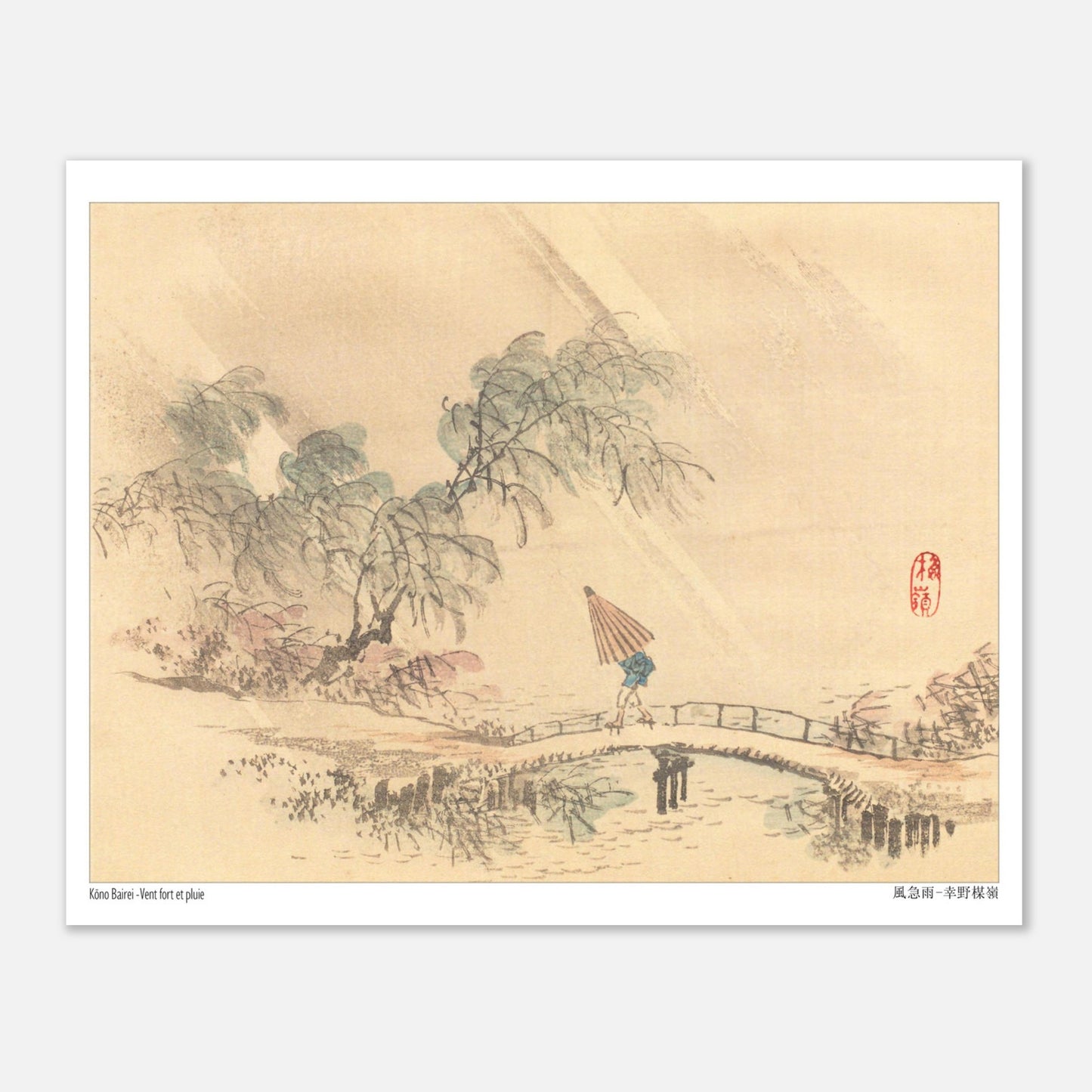 Vent fort et pluie, estampe ancienne de l'artiste japonais Kōno Bairei (20x25 cm). Une scène pluvieuse avec un personnage sous un parapluie traversant un pont, entouré d'arbres courbés par le vent, dans une estampe japonaise.