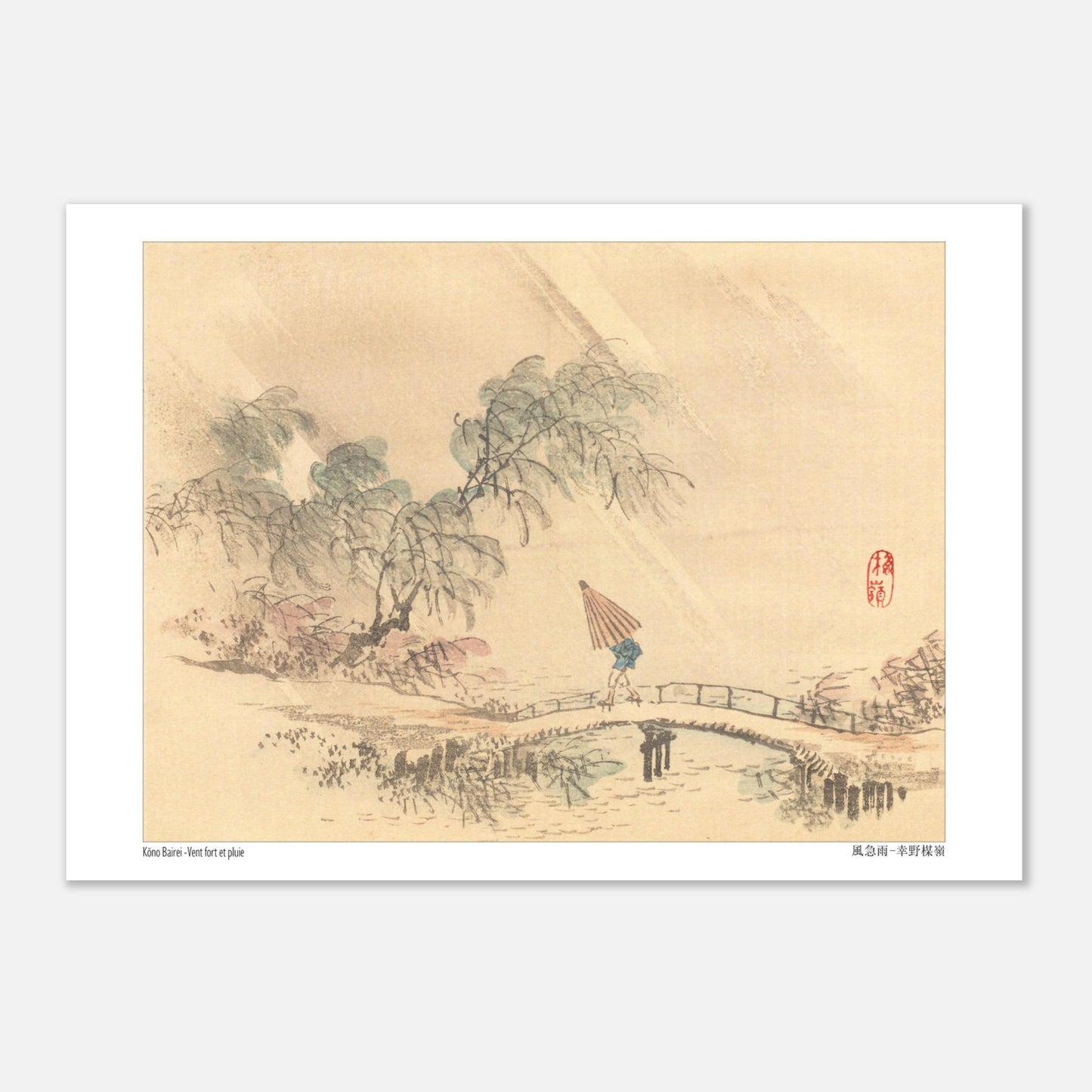Vent fort et pluie, estampe ancienne de l'artiste japonais Kōno Bairei (21x29,7 cm (A4)). Une scène pluvieuse avec un personnage sous un parapluie traversant un pont, entouré d'arbres courbés par le vent, dans une estampe japonaise.