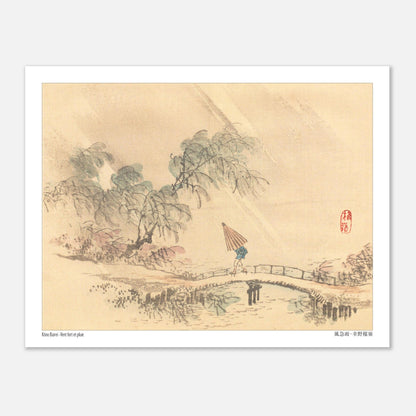Vent fort et pluie, estampe ancienne de l'artiste japonais Kōno Bairei (27x35 cm). Une scène pluvieuse avec un personnage sous un parapluie traversant un pont, entouré d'arbres courbés par le vent, dans une estampe japonaise.