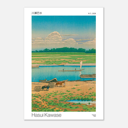 Estampe japonaise Yaguchi, 1928 - Hasui Kawase (21x29,7 cm (A4)). Reproduction d'une estampe japonaise représentant un paysage fluvial avec des champs verts, des rives sablonneuses, des bateaux et des personnes travaillant, sous un ciel bleu clair avec des nuages, par Hasui Kawase, intitulée 'Yaguchi, 1928'.