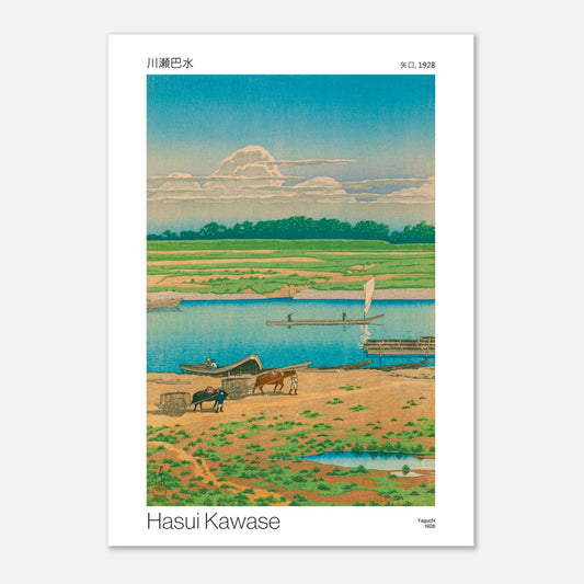 Estampe japonaise Yaguchi, 1928 - Hasui Kawase (50x70 cm). Reproduction d'une estampe japonaise représentant un paysage fluvial avec des champs verts, des rives sablonneuses, des bateaux et des personnes travaillant, sous un ciel bleu clair avec des nuages, par Hasui Kawase, intitulée 'Yaguchi, 1928'.
