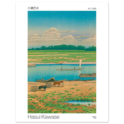 Estampe japonaise Yaguchi, 1928 - Hasui Kawase. Reproduction d'une estampe japonaise représentant un paysage fluvial avec des champs verts, des rives sablonneuses, des bateaux et des personnes travaillant, sous un ciel bleu clair avec des nuages, par Hasui Kawase, intitulée 'Yaguchi, 1928'. Image d'illustration 7