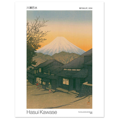 Estampe japonaise Yui-cho, province de Suruga par Hasui Kawase. Reproduction d'une estampe japonaise de 1934 par Hasui Kawase représentant le Mont Fuji derrière des maisons au crépuscule. Image d'illustration 7